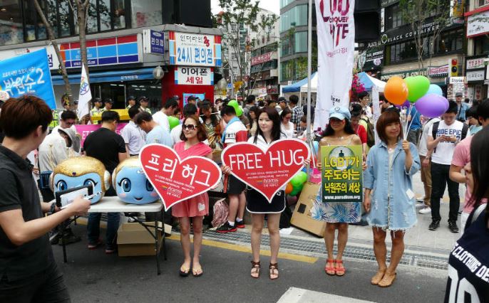 koreai férfiak homoszexuálisúj ingyenes leszbikus pornó videók