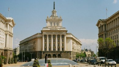 Sofia, Bulgária, Szófia, parlament