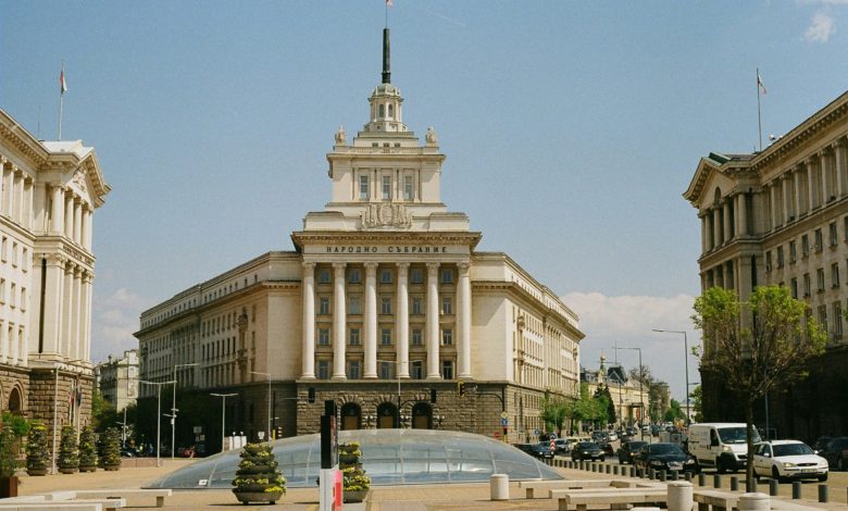 Sofia, Bulgária, Szófia, parlament